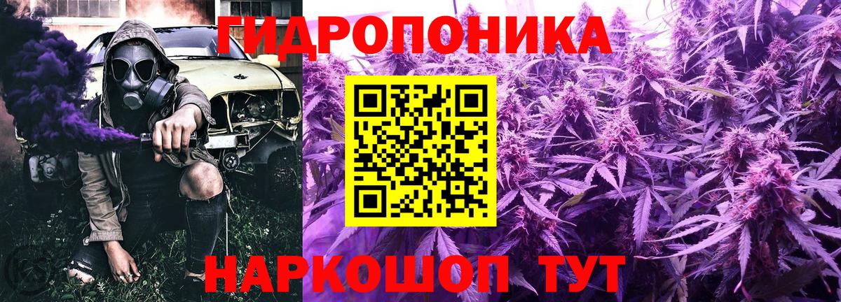 МАРИХУАНА THC 21%  Бошки Шишки марихуана  Киреевск  Конопля SATIVA & INDICA  Вход с VPN 